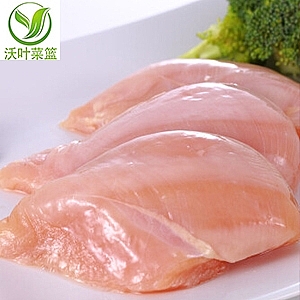 雞心肉（件）
